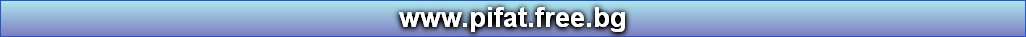 www.pifat.hit.bg